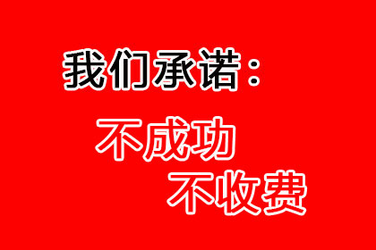 协商对方支付我方律师代理费用