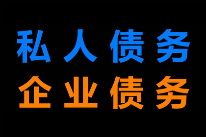 借钱诉讼流程是怎样的？